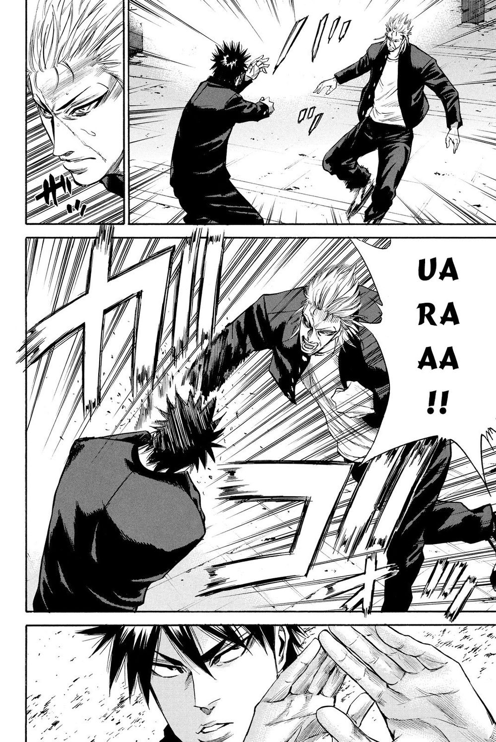 a-bout! chapter 177 4