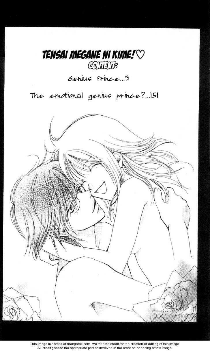 tensai megane ni kime chapter 2 5