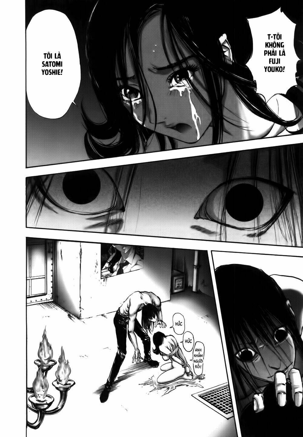 edogawa ranpo ijinkan chapter 18 5