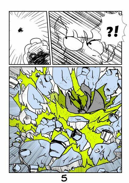 my papa is demon chapter 10 7