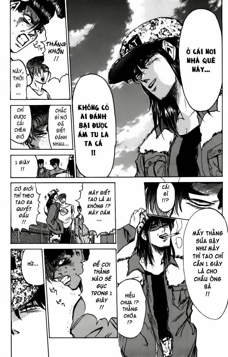 shonan junai gumi chapter 160 18