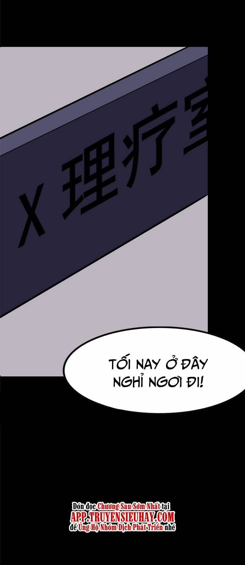 bạn gái virus của tôi chapter 326 23