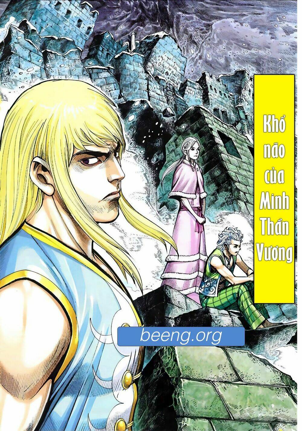 hắc thiên long - phong thần ký chapter 18 1