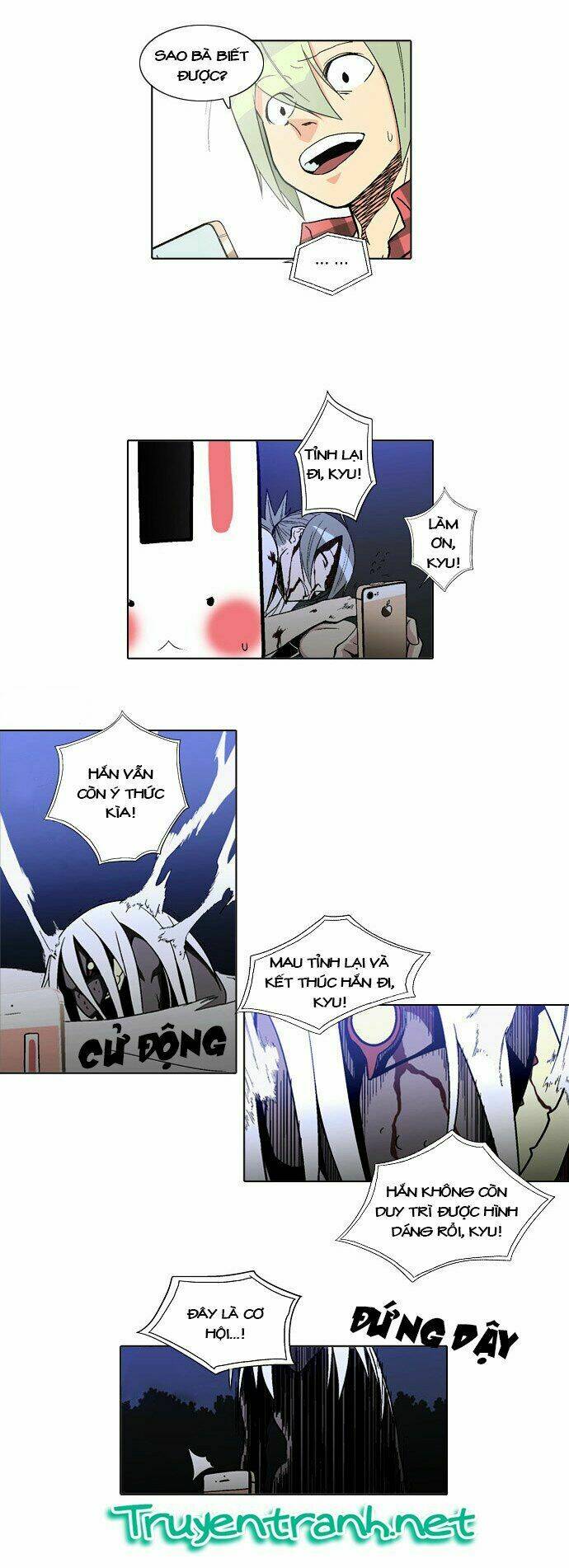 the language of god chapter 13 6