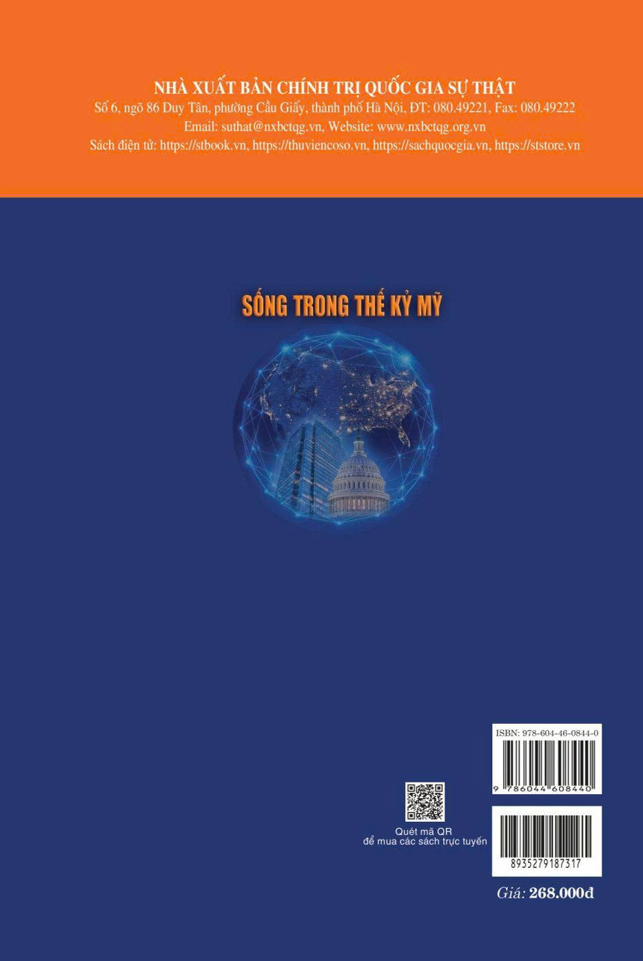 Sống trong thế kỷ Mỹ (Sách tham khảo)