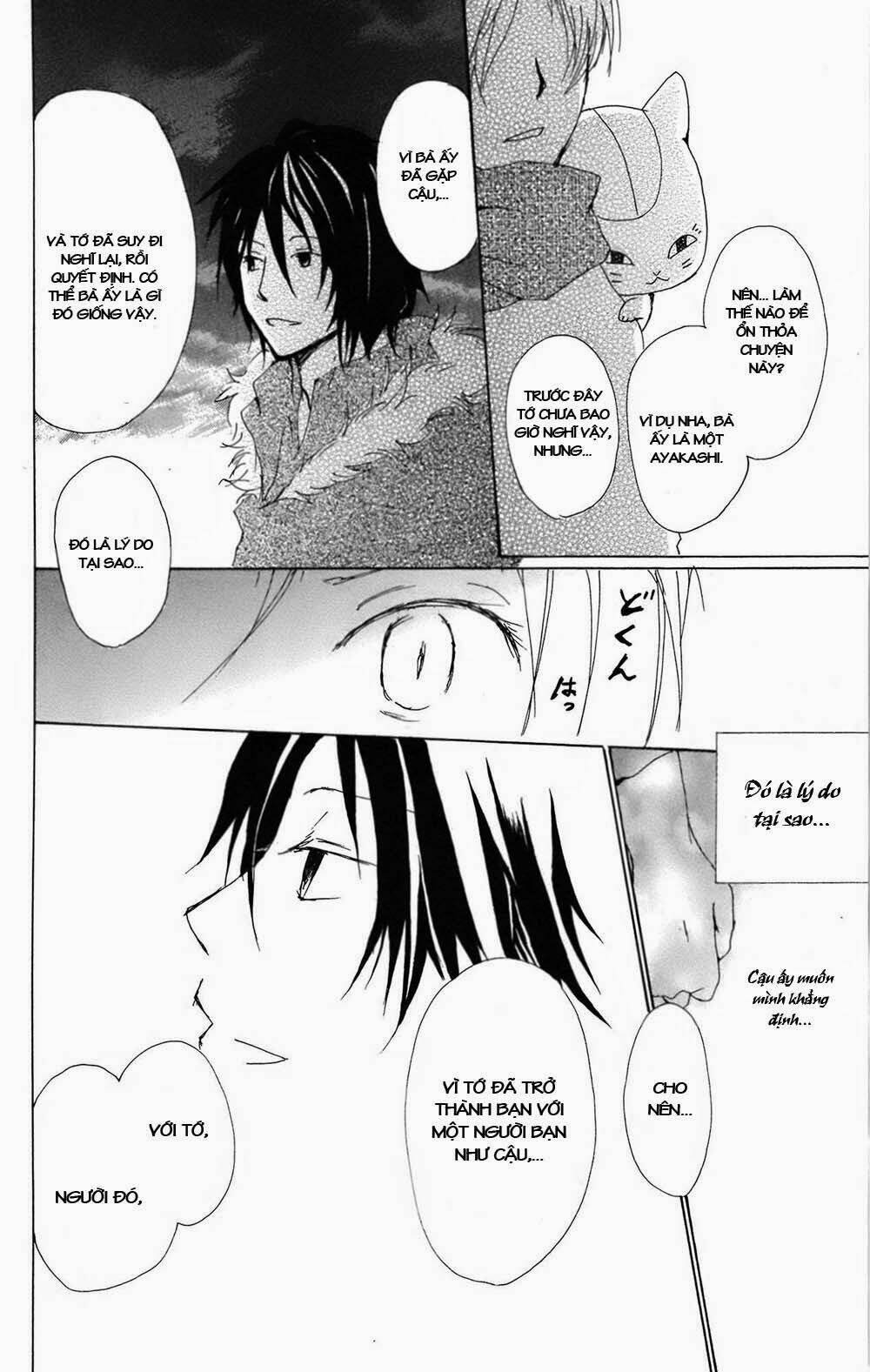 trả tên lại cho yêu quái chapter 67 31