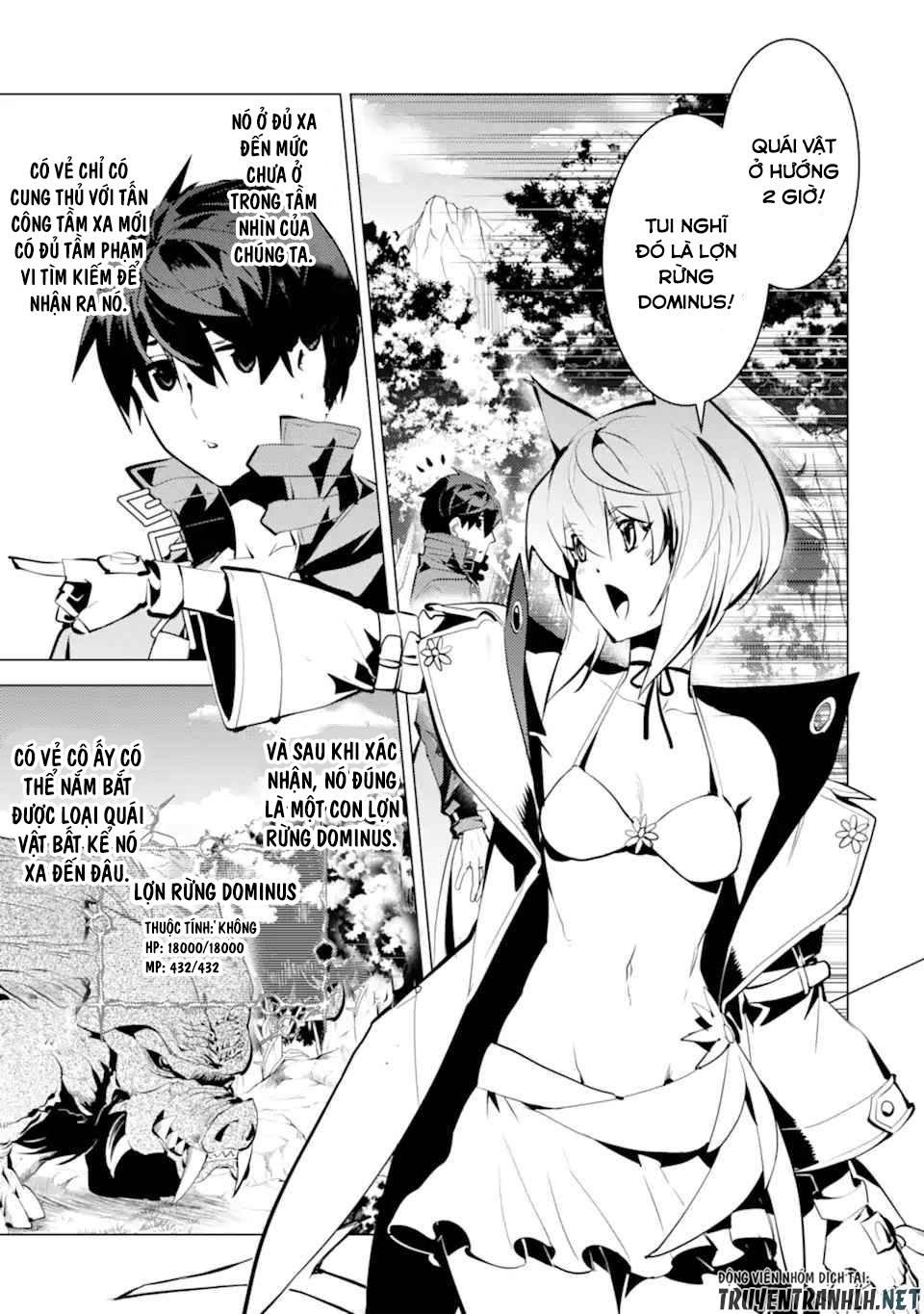 tensei kenja no isekai raifu ~ daini no shokugyo wo ete, sekai saikyou ni narimashita~ chapter 36.1 23