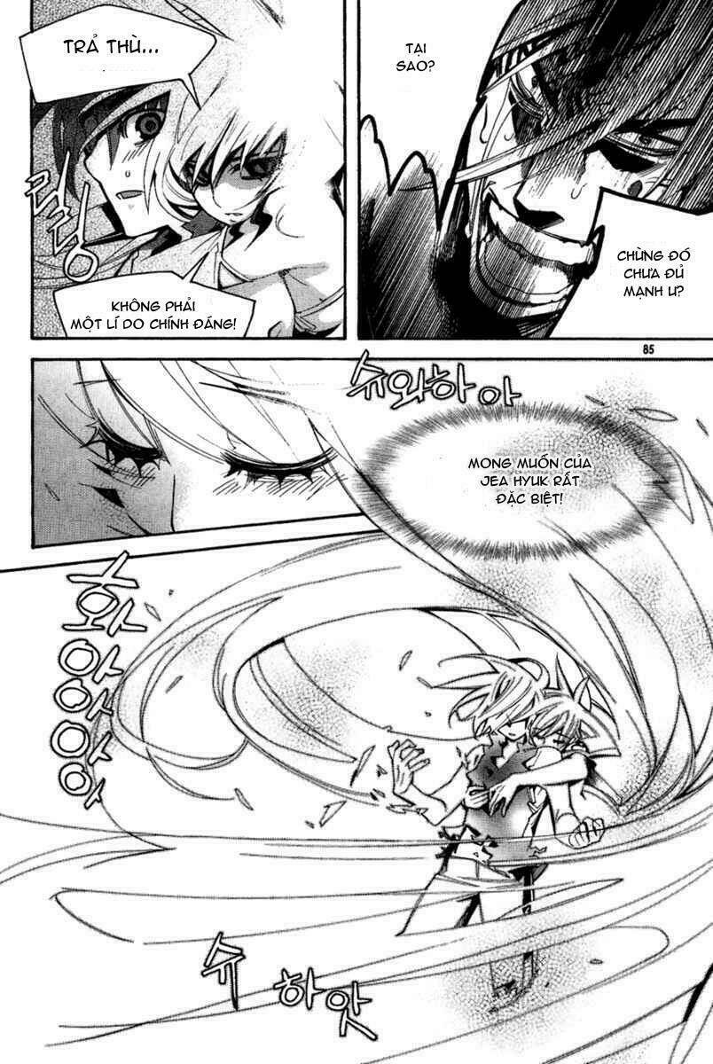 immortal regis chapter 40 8