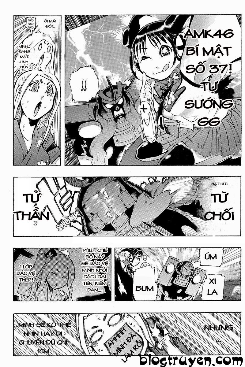 take dake dake! - takedakei gentei chapter 16 7