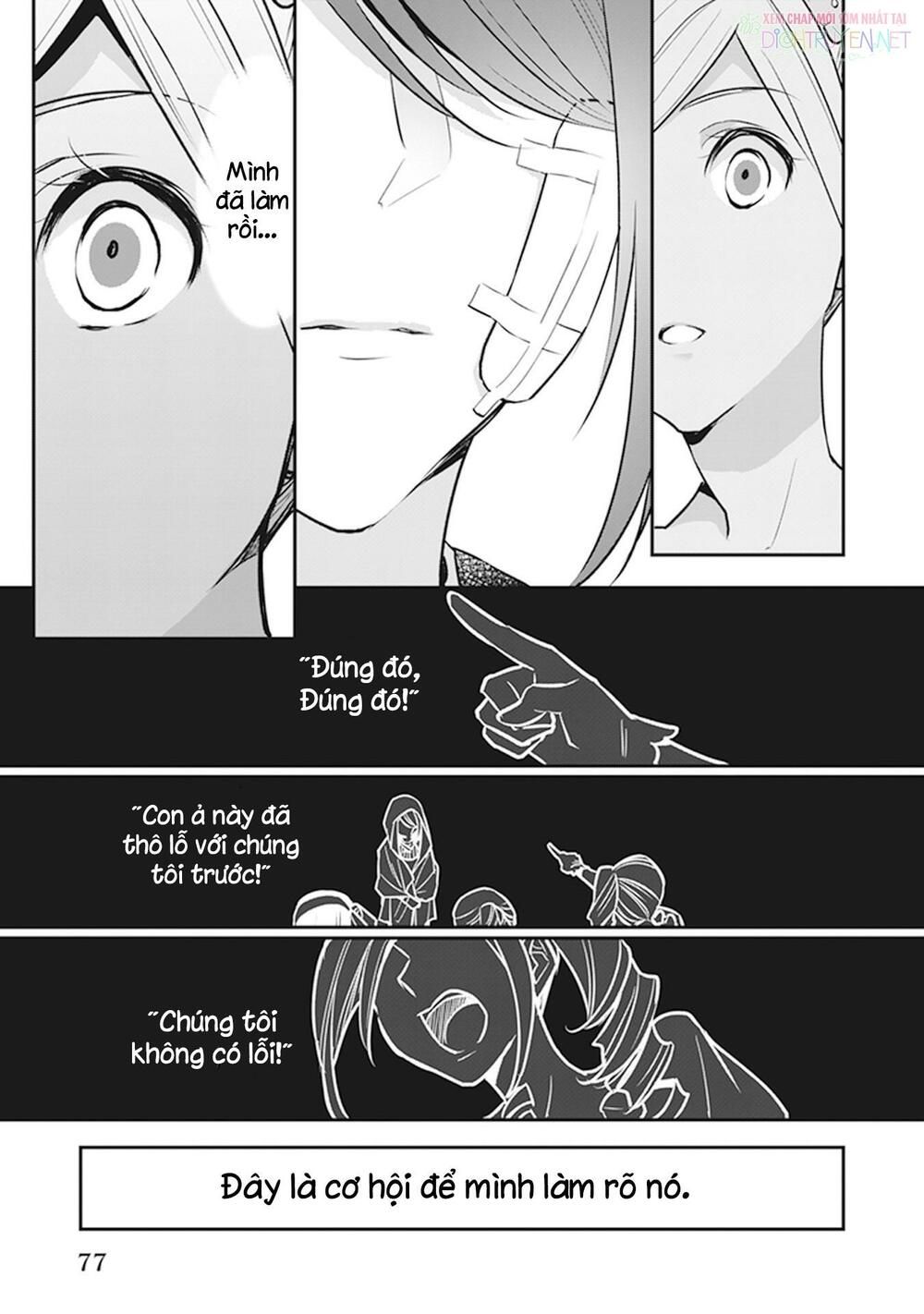 tôi là ứng cử viên cho vị trí hoàng tử phi nhưng tôi chắc kèo là tôi trúng rồi! chapter 7 29