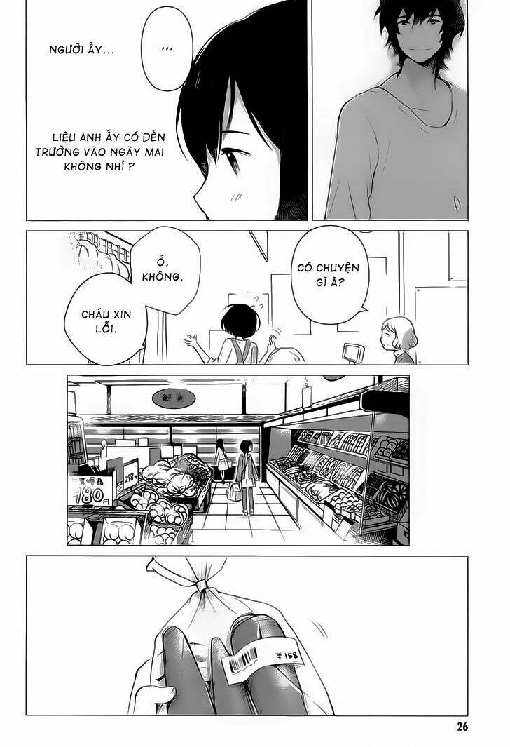 ookami kodomo no ame to yuki chapter 1 28
