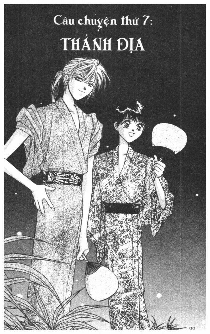 tsuki no umareru yoru chapter 2 98