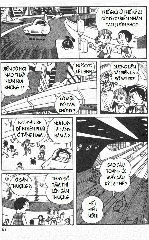 mikio & mikio chapter 4 4