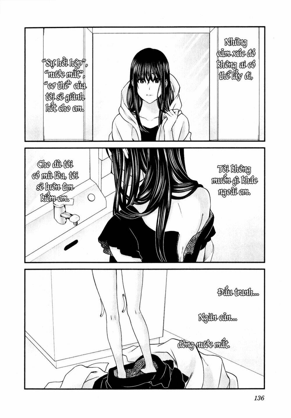 seishun pop! chapter 45 15