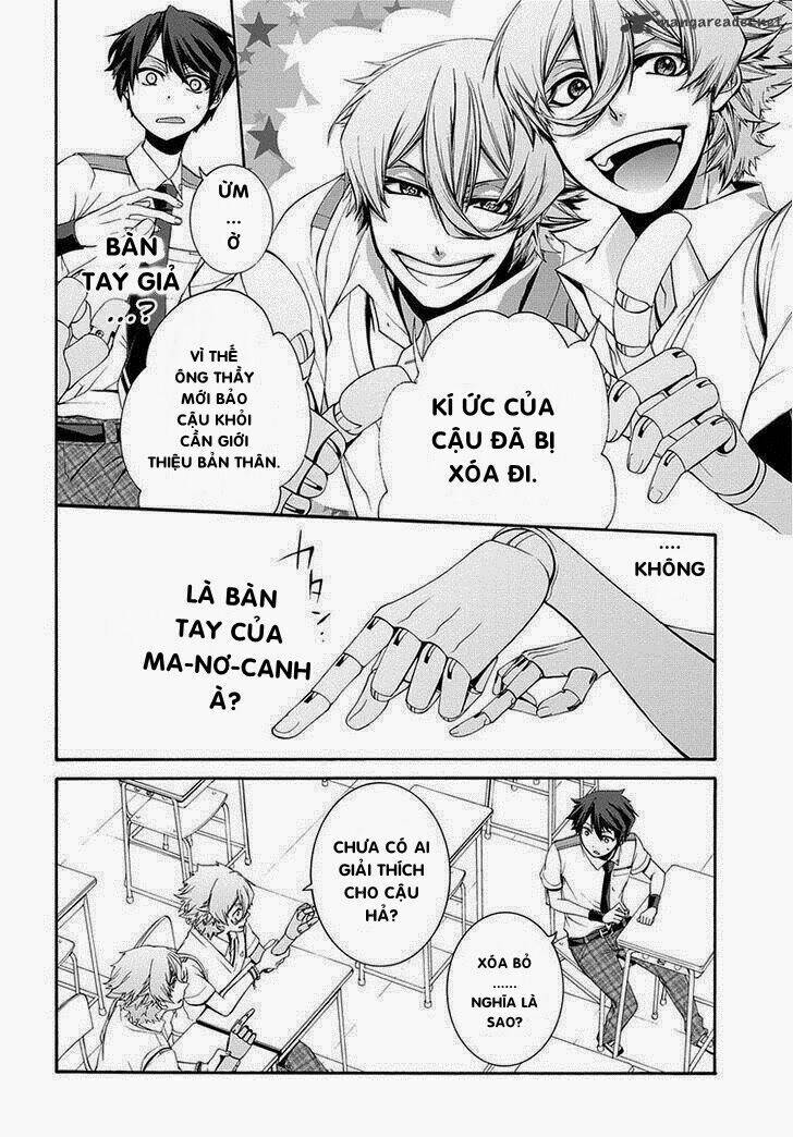 dolls code chapter 1 17