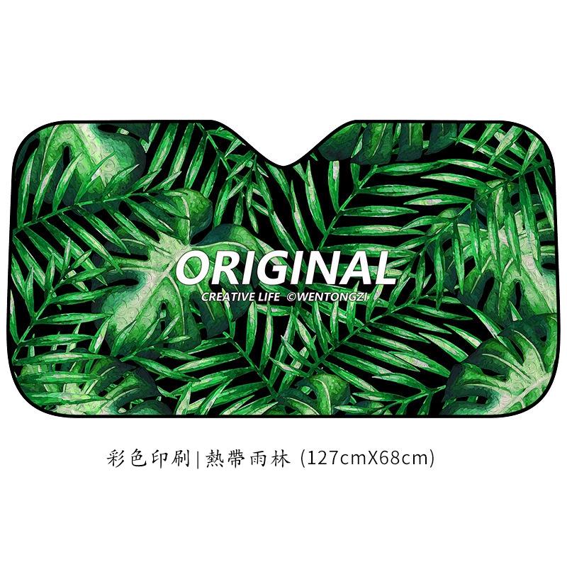 Tấm Che Nắng 5 Lớp Tiện Lợi Cho Xe Ô Tô