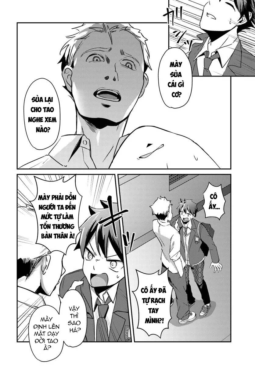 te ni ireta saimin appli de yume no harem seikatsu o okuritai chapter 2.2 5