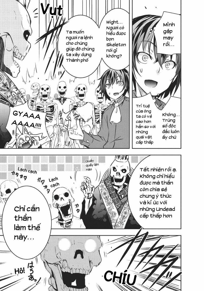 maou-sama no machizukuri! ~saikyou no danjon wa kindai toshi~ chapter 12 12