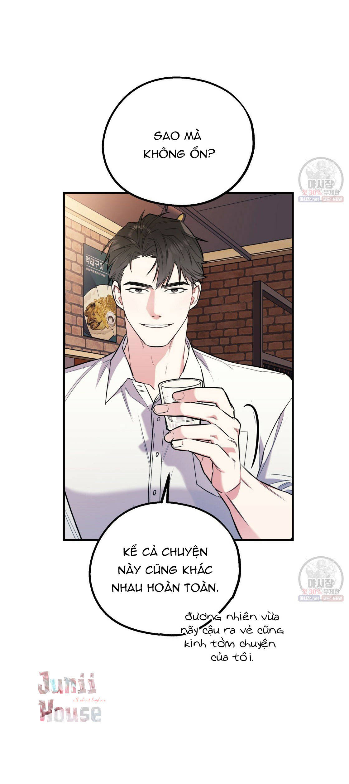 tôi với cậu không thể như thế này được chapter 11 46