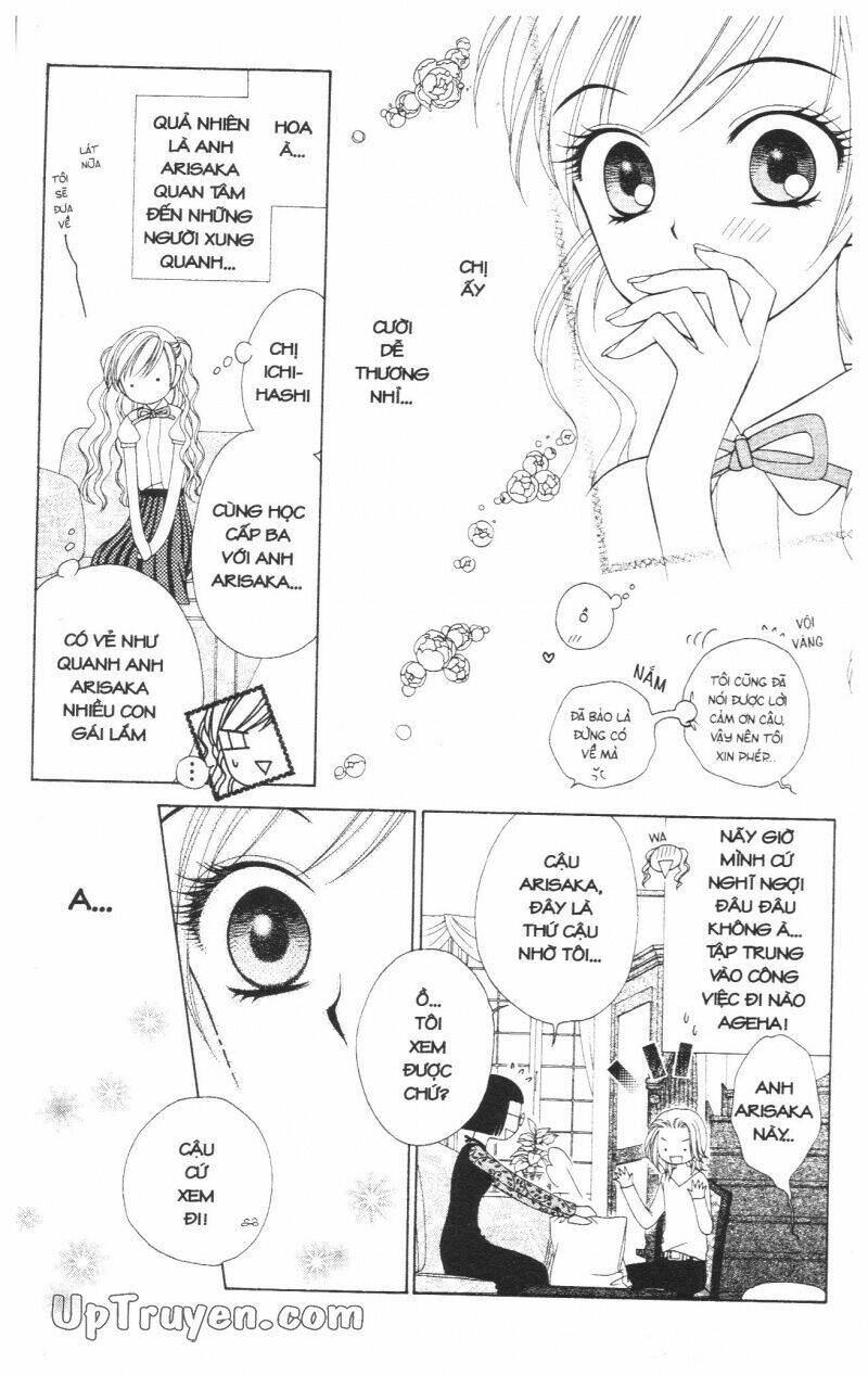 v.b.rose chapter 5 45