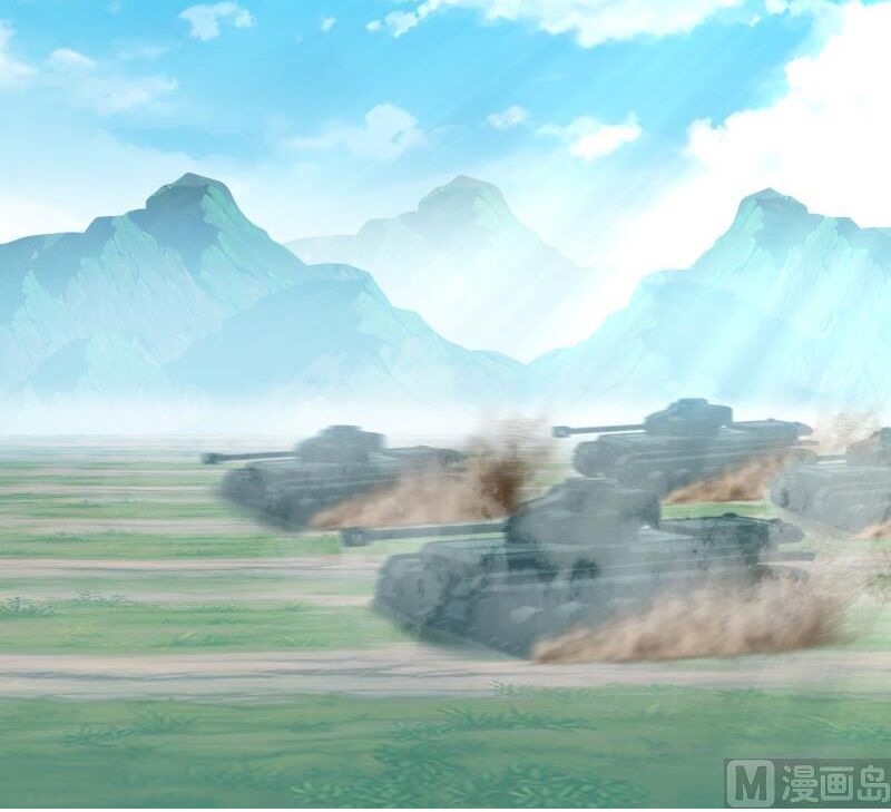 trên người ta có một rồng chapter 496 8