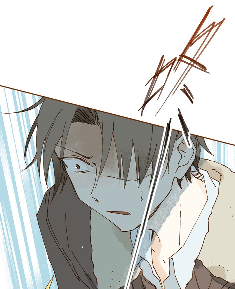 câu chuyện tình yêu kỳ lạ chapter 1 105