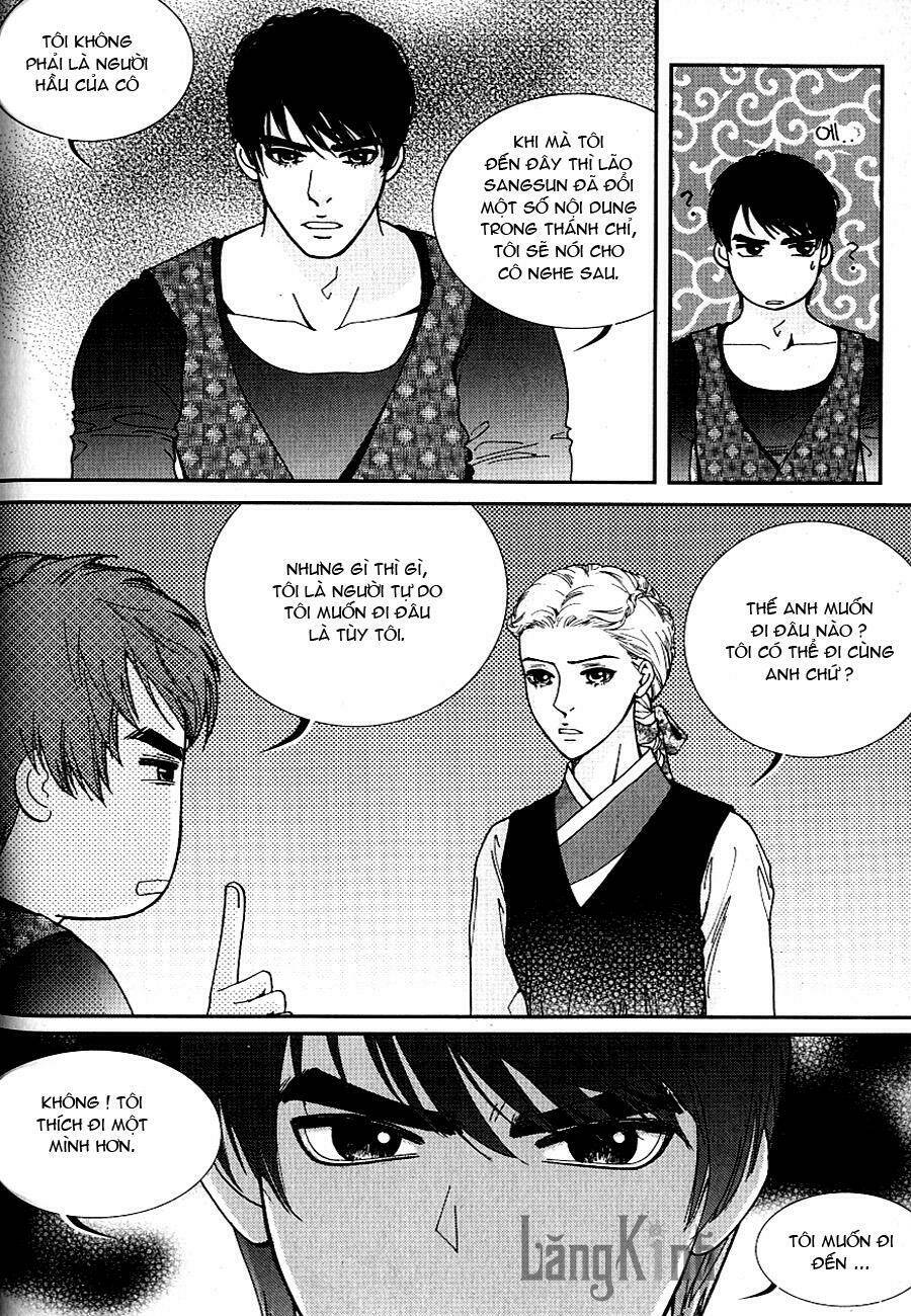 lingerie chapter 42 5