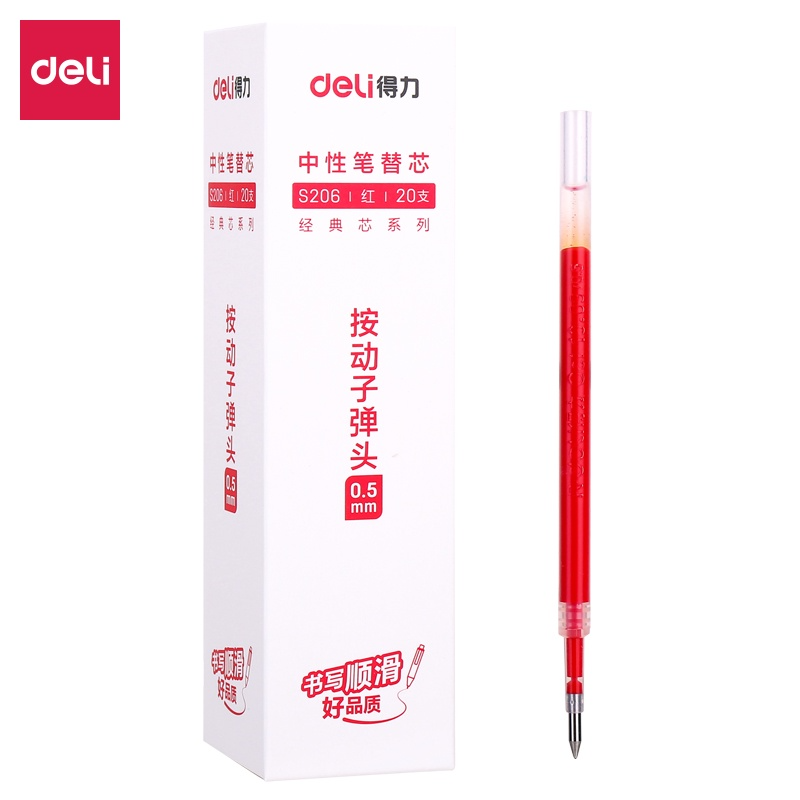 Bút Bi Nước Bút Gel Mực Bấm Deli A575 Mực Đen Trơn Tru Ngòi 0.5mm