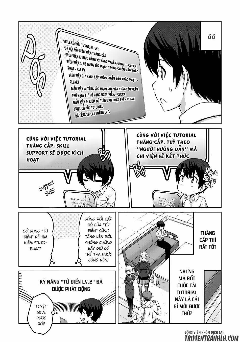 saikyou no shokugyou wa yuusha demo kenja demo naku kanteishi (kari) rashii desu yo chapter 4 9