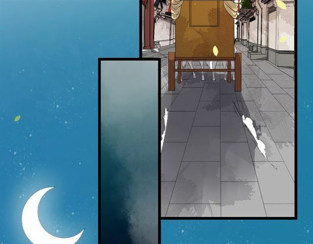 bồng sơn viễn 2 chapter 30 9