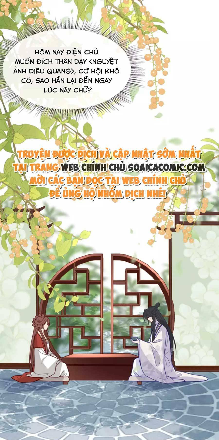 tướng quân, bổn phi không nhận sủng chapter 20 6