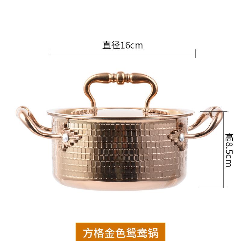 Bếp cảm ứng phong cách mới nhất nồi lẩu nhỏ nồi lẩu nhỏ tự phục vụ đơn một người một nồi nhà câu lạc bộ bằng thép không gỉ thương mại shabu-shabu nhỏ