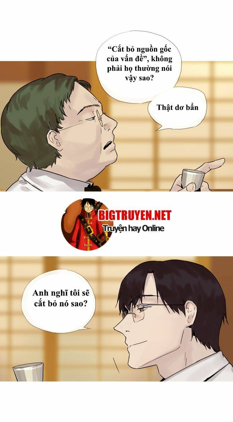 howling: the city of nightmare chapter 4 16