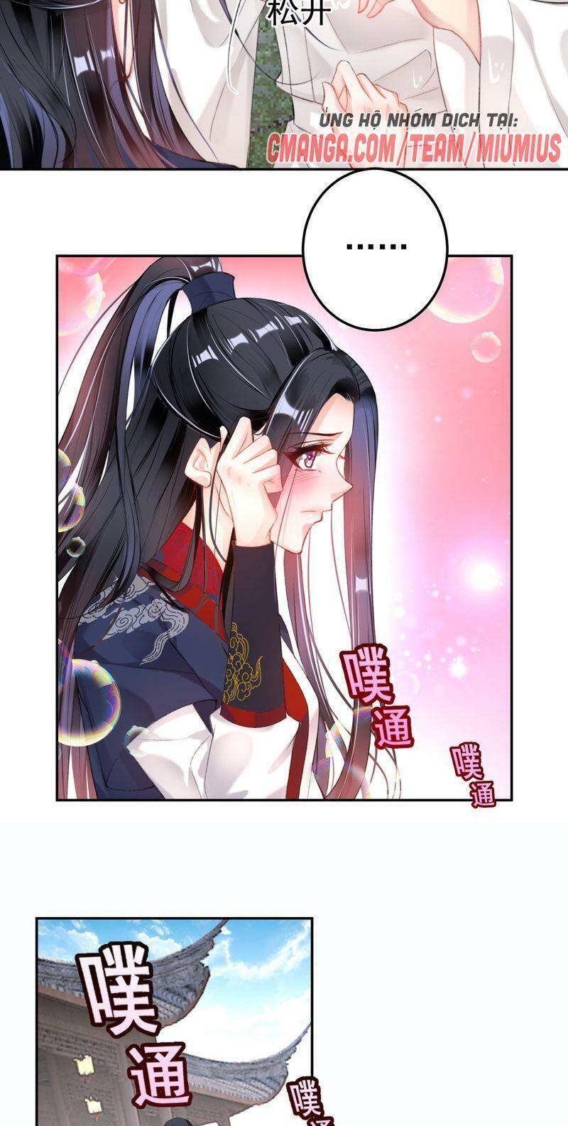 vương gia, áo lót của ngươi rơi mất rồi chapter 113 7