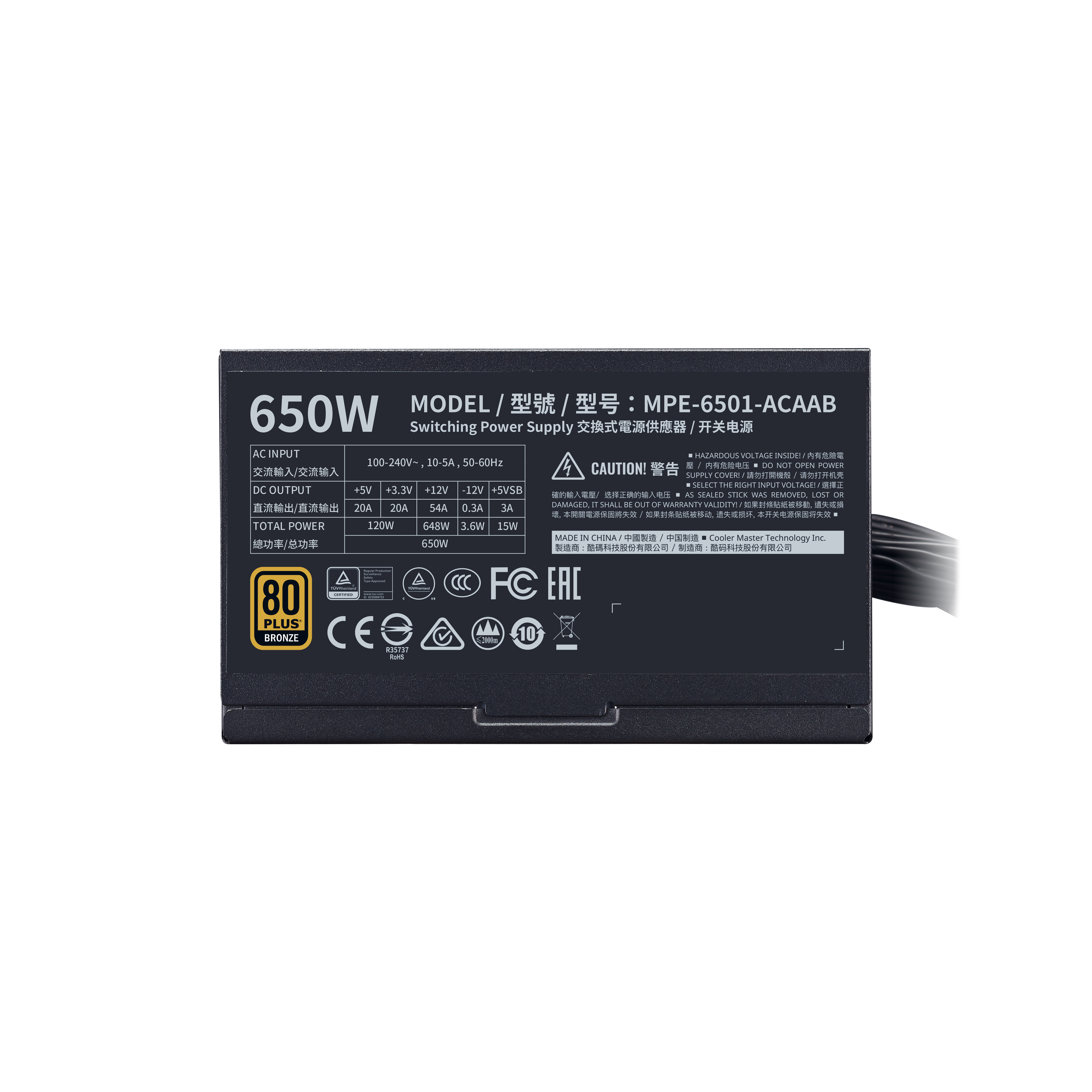 Nguồn Máy Tính Cooler Master MWE 650 BRONZE - V2 - 230V , New , FullVAT, BH 60T- Hàng Chính Hãng