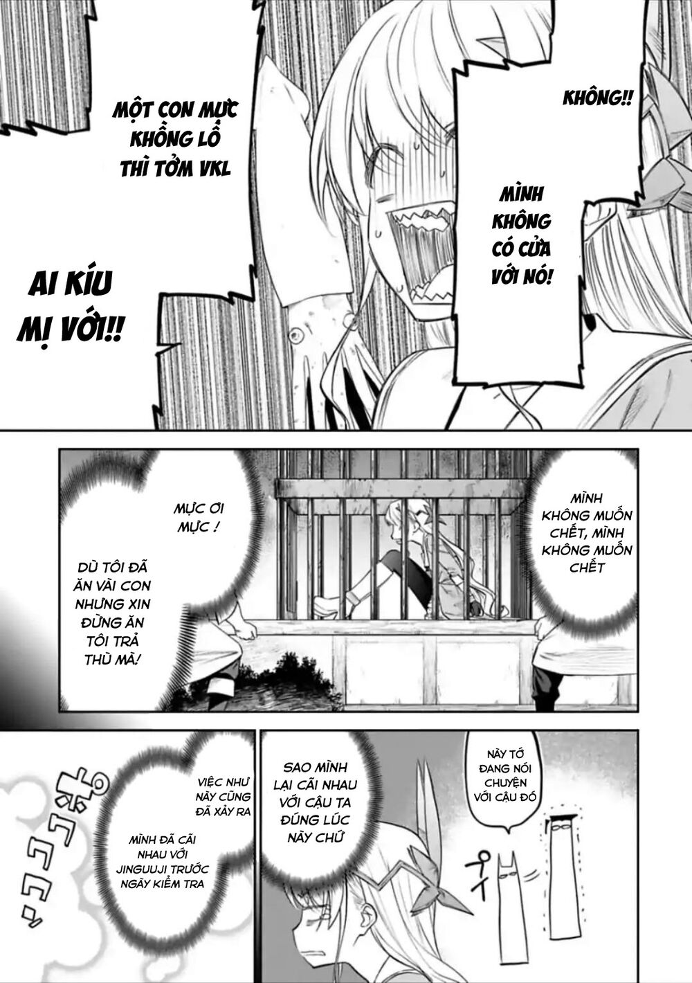 fantasy bishoujo juniku ojisan to [manga] chapter 30 3