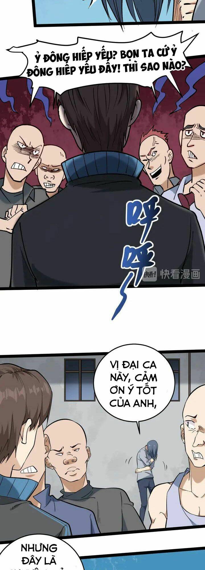 hồi xuân tiểu độc y chapter 78 23