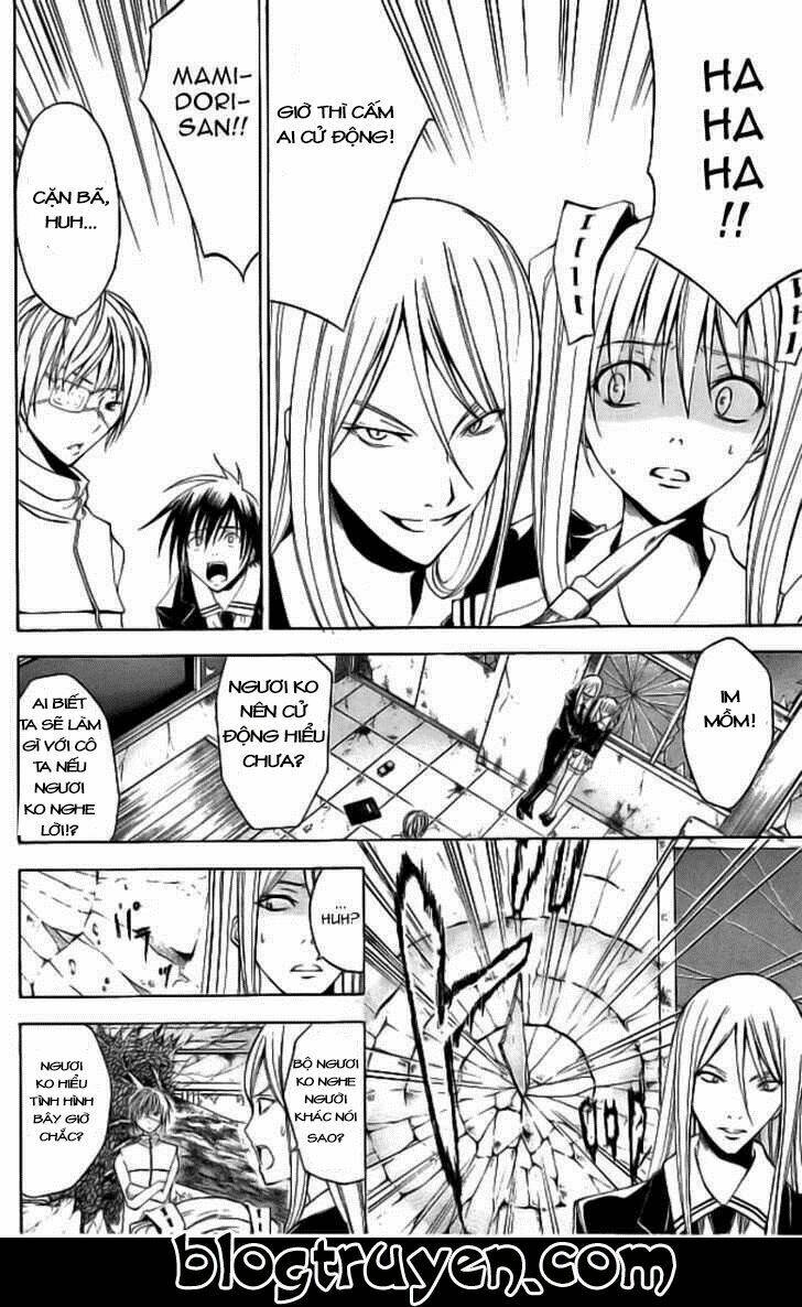 psycho buster chapter 15 11