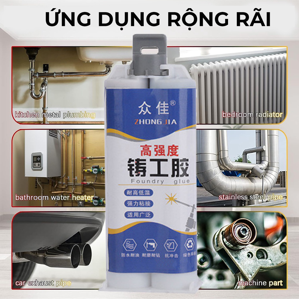 Keo Hàn Sắt Thép Kim Loại Siêu Cứng Dán Hàn Sắt Thép Nhựa Cứng Gỗ 100ml