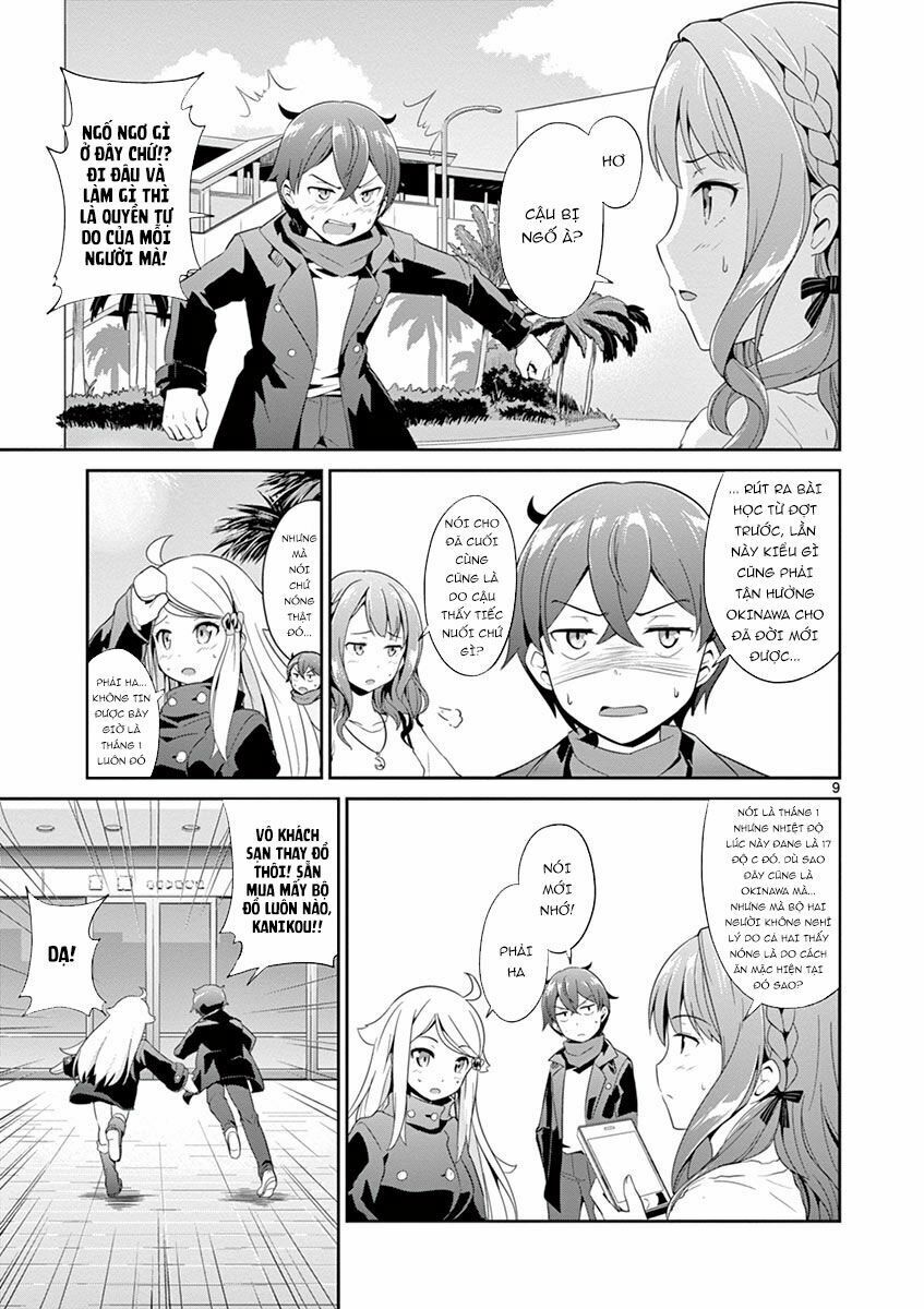 imouto sae ireba ii @ comic chapter 5 9