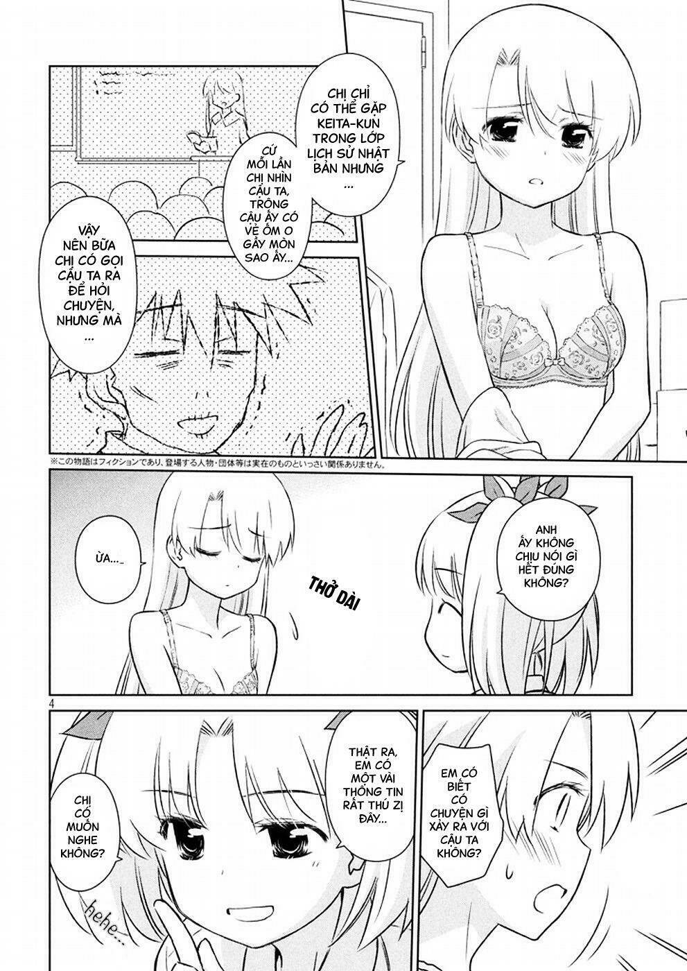 kiss x sis chapter 105 4