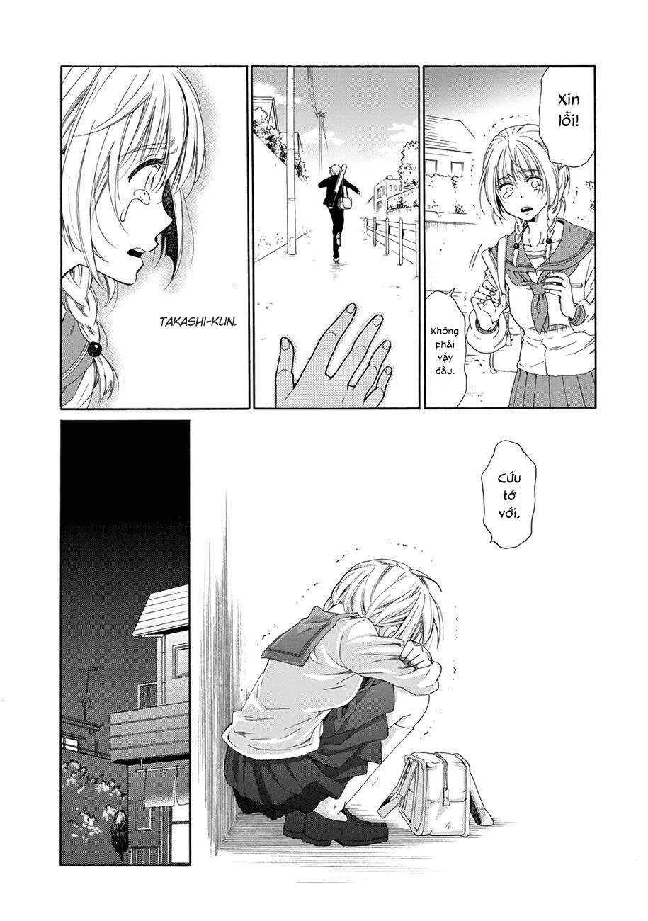 boku no namae wa chapter 2 21