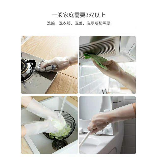 Găng tay cao su siêu dai