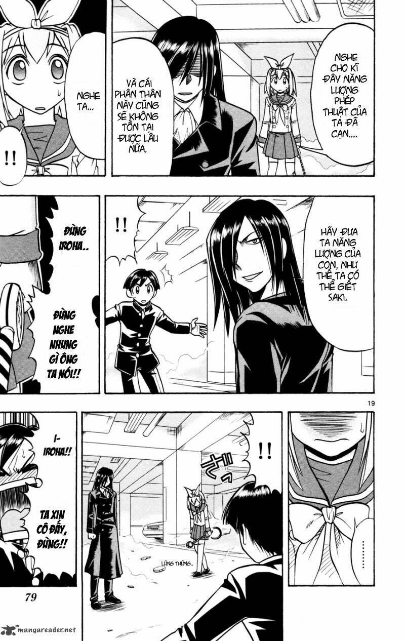 mahou no iroha! chapter 8 19