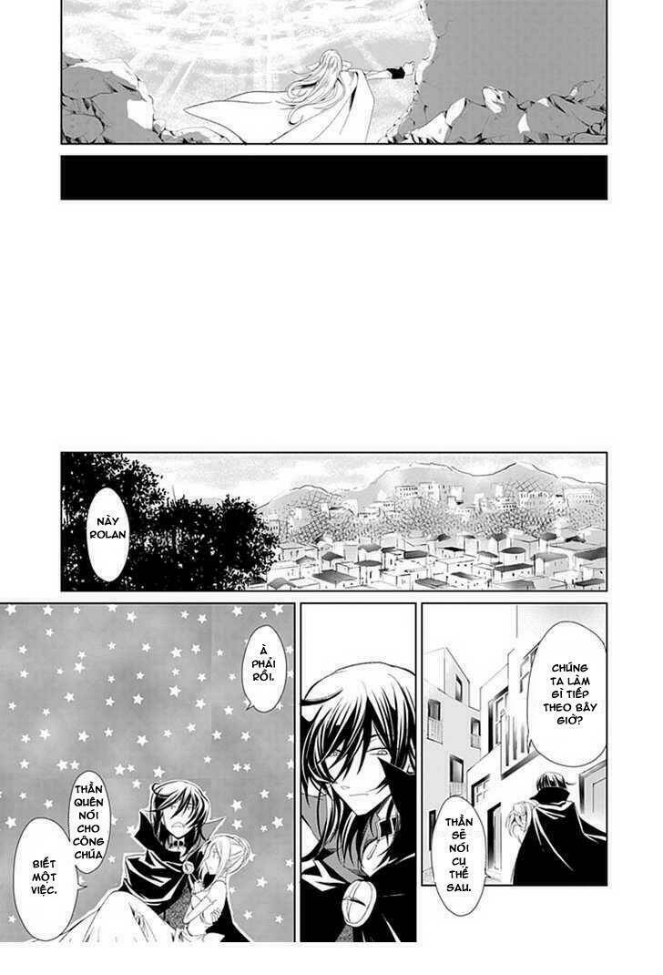 boukyaku no haou roland chapter 2 37