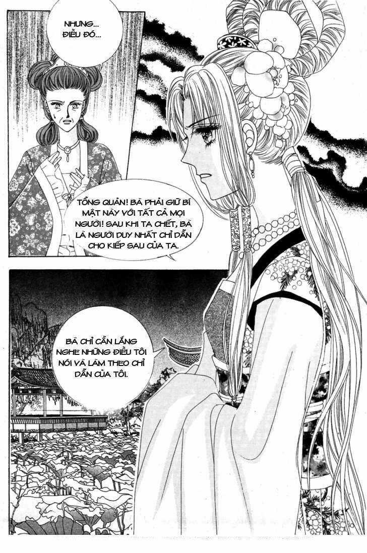 crazy girl shin bia - nữ hoàng rắc rối chapter 2 17