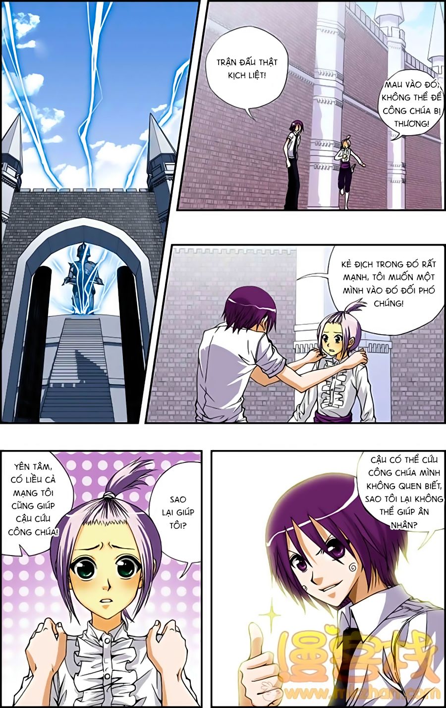 thâu tinh cửu nguyệt thiên chapter 184 5