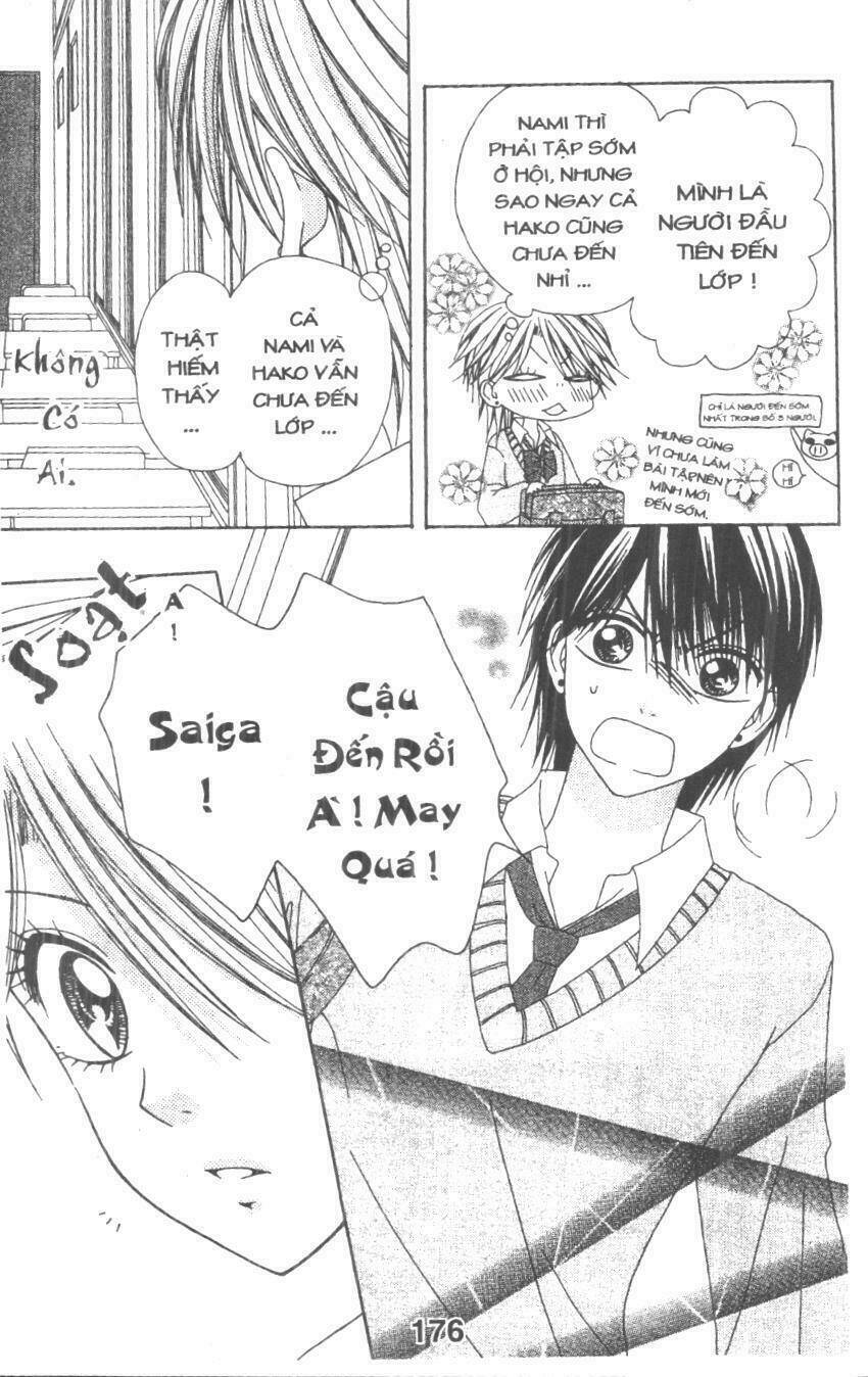 tomodachi gokko [takeuchi ayaka] chapter 3 176