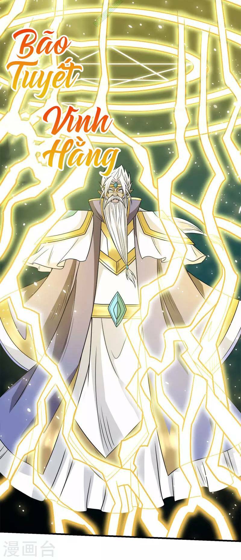 kiếm vũ chapter 47 13