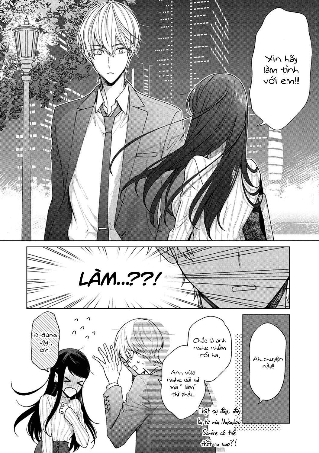 hoàng tử đồng nghiệp chapter 1 19